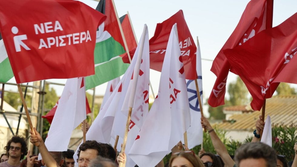 Η νεολαία της Νέας Αριστεράς κατά πάντων και υπέρ της αυτόνομης πορείας